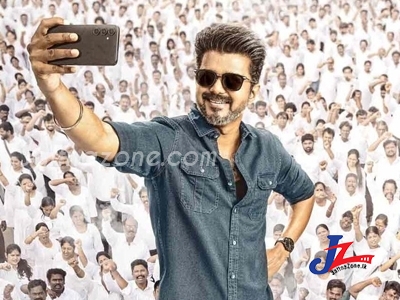 ஜனநாயகன் படம் குறித்து விஜய் எடுத்த அதிர்ச்சி முடிவு!