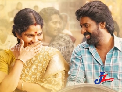 வசூலில் பட்டையை கிளப்பிய மாமன் திரைப்படம்!