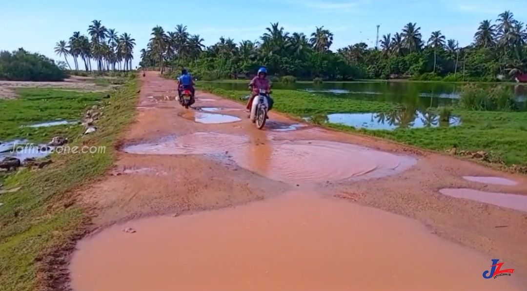 குன்றும் குழியுமாக காணப்படும் வீதியை புனரமைப்பது யார்? மக்கள் கருத்துக்கள்