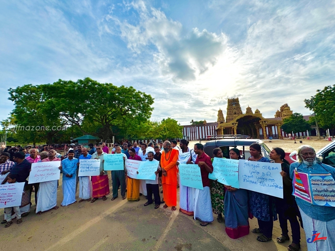 நல்லூருக்கு அருகில் உள்ள அசைவ உணவகத்திற்கு எதிராக போராட்டம்