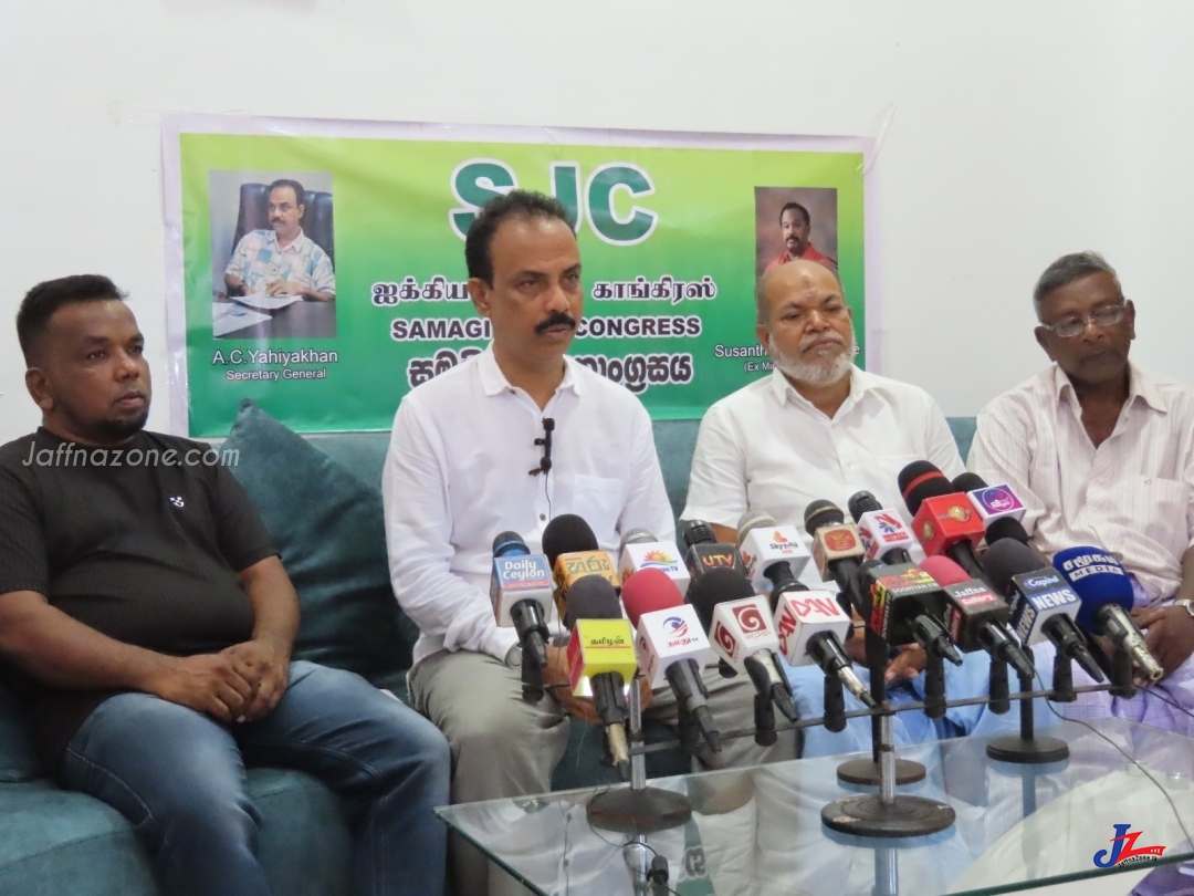 ஹக்கீம் காங்கிரஸுக்கு உதவி செய்ய வேண்டாம்.-ஐக்கிய மக்கள் காங்கிரஸ் செயலாளர் நாயகம் ஏ.சி. எஹியாகான்