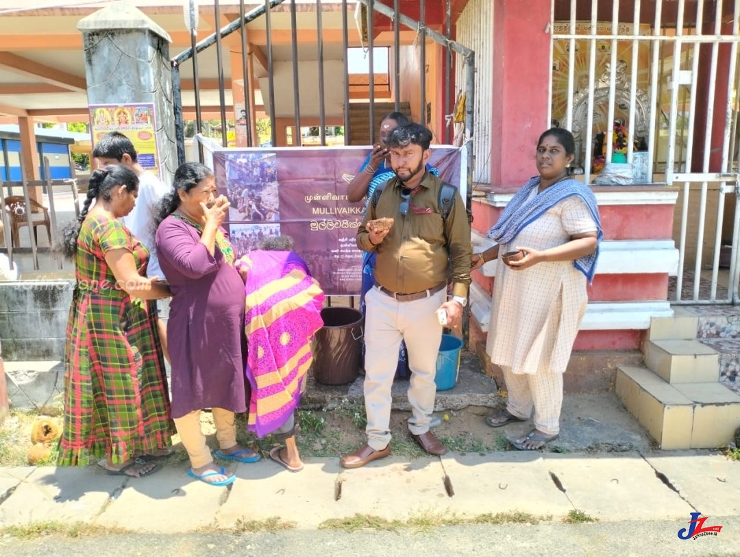 முள்ளிவாய்க்கால் நினைவுக் கஞ்சி அம்பாறையில் முன்னெடுப்பு
