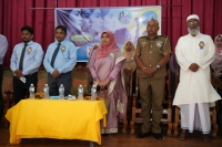 போதைப் பொருள் எதிர்ப்பு மகளிர் எழுச்சி மாநாடு