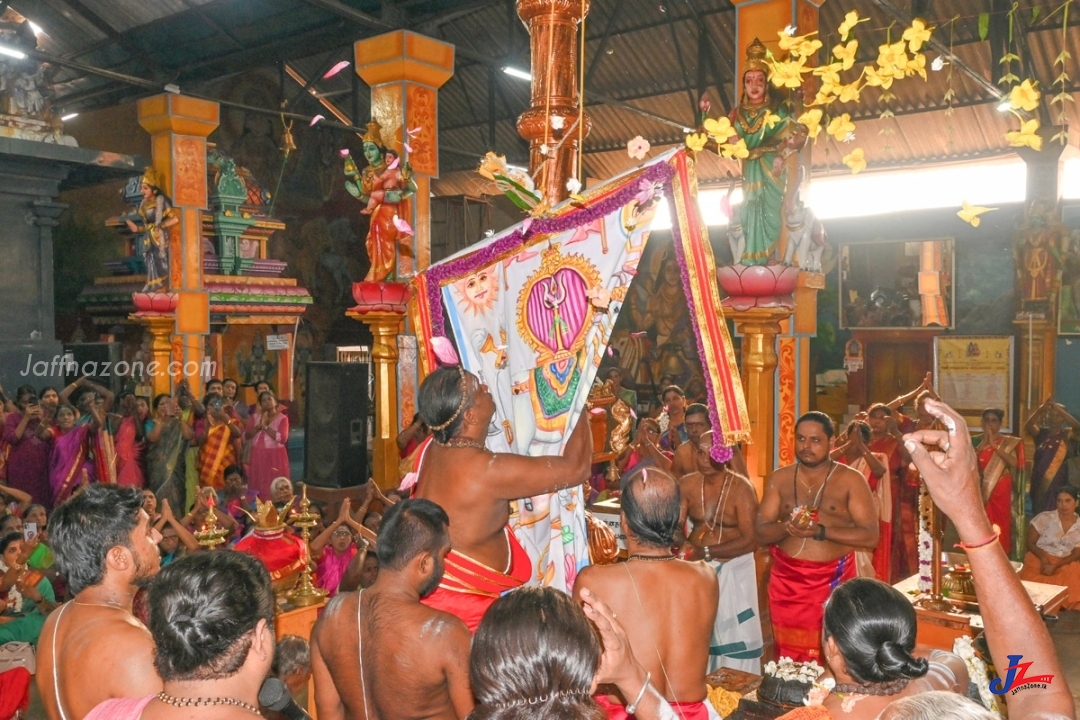 நல்லூர் சிவன் கோவில் கொடியேற்றம்