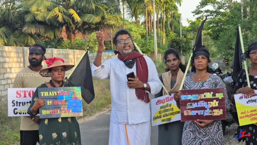 தையிட்டி சட்டவிரோத விகாரைக்கு எதிராக போராட கஜேந்திரகுமார் உள்ளிட்ட 27 பேருக்கு தடை